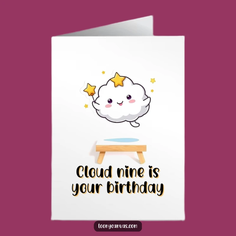 Free Printable Birthday Card: Funny Kawaii Star Cloud Art Hop, Perfect DIY Gift